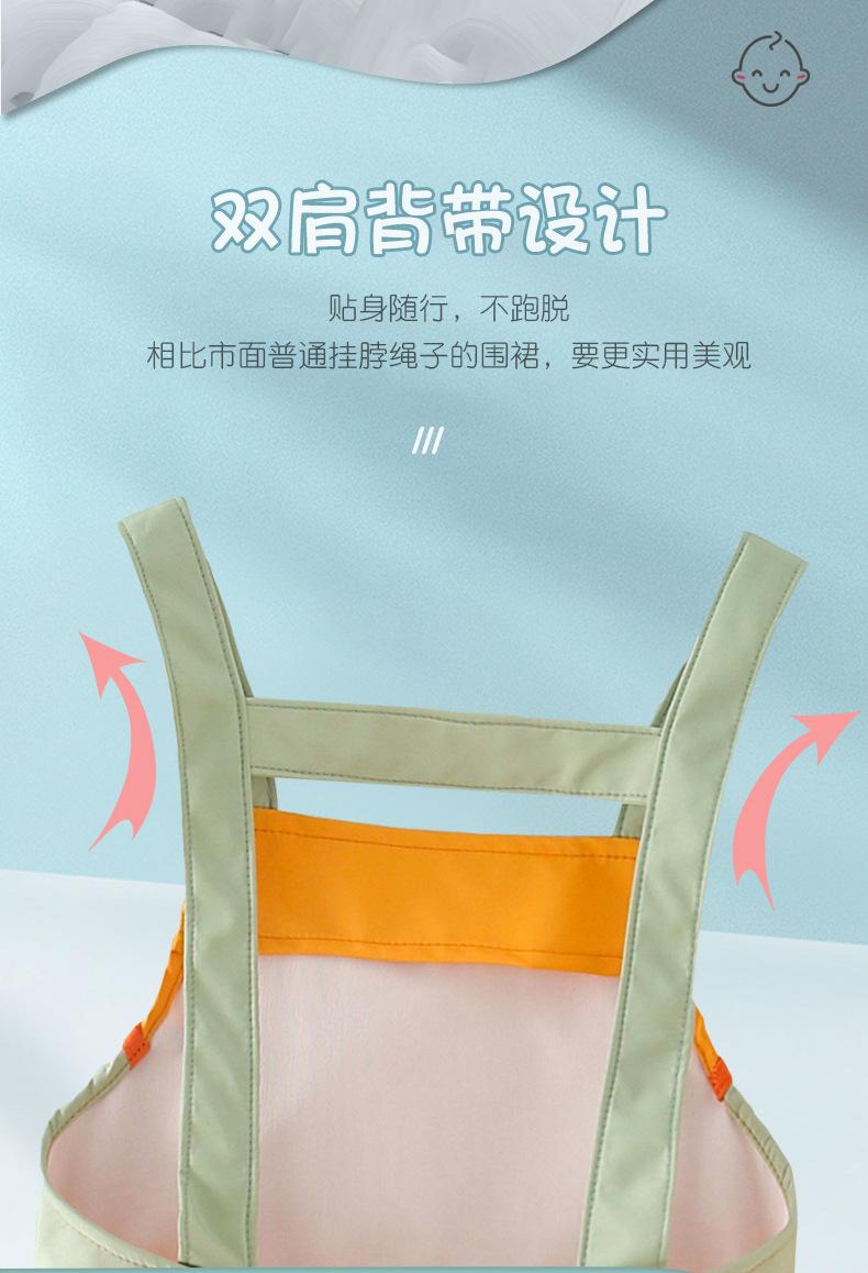 描述_09.jpg