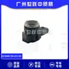 A Sonda do Sensor de Radar de Ré 39680-TZA-J111-M1 é adequada para peças de automóveis do modelo Honda Accord 20-23.