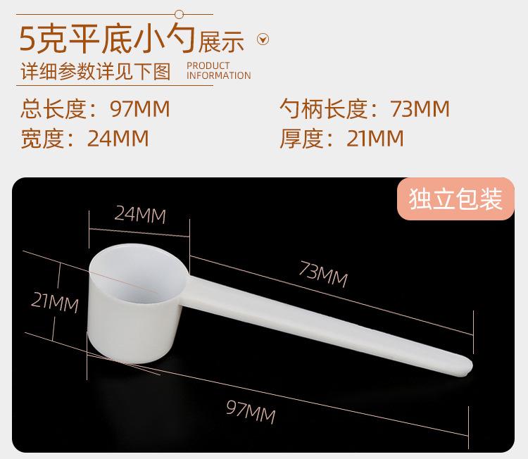 详情_07.jpg