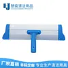 Mopa de empuje plana de aleación de aluminio grande Accesorios de mopa de velcro húmedo y seco 4 divisiones de color Propiedad de hospital Hogar