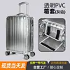 Funda Antipolvo Exclusiva Amazon de 24 pulgadas para Maletas Facturadas, Impermeable, Resistente al Desgaste, a Prueba de Rayones, Funda Protectora para Maletas de Viaje