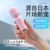 Cavalo encaracolado vibração puff av massagem stick feminino casal sexo preliminares massageador elétrico masturbação ponto G