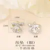 Producto semielaborado accesorios para joyería material metal incrustado circonita colgante de campana de Navidad colgante para collar pulsera pendientes DIY
