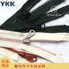 Cremallera de resina YKK, con bloques de color, tirador de cremallera autoblocante, tallas 3 y 5, accesorios hechos a mano para DIY en lotes pequeños