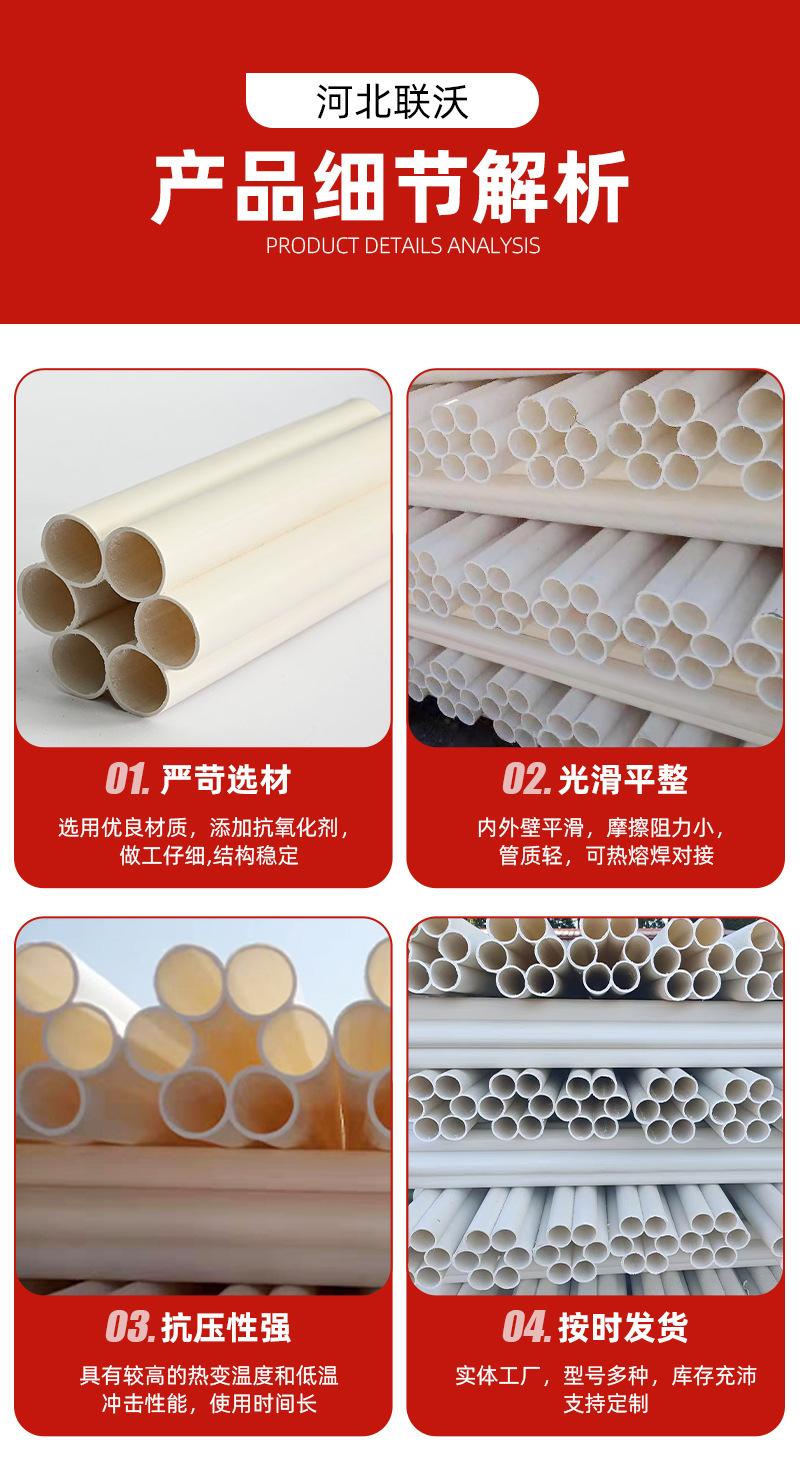 详情_09.jpg