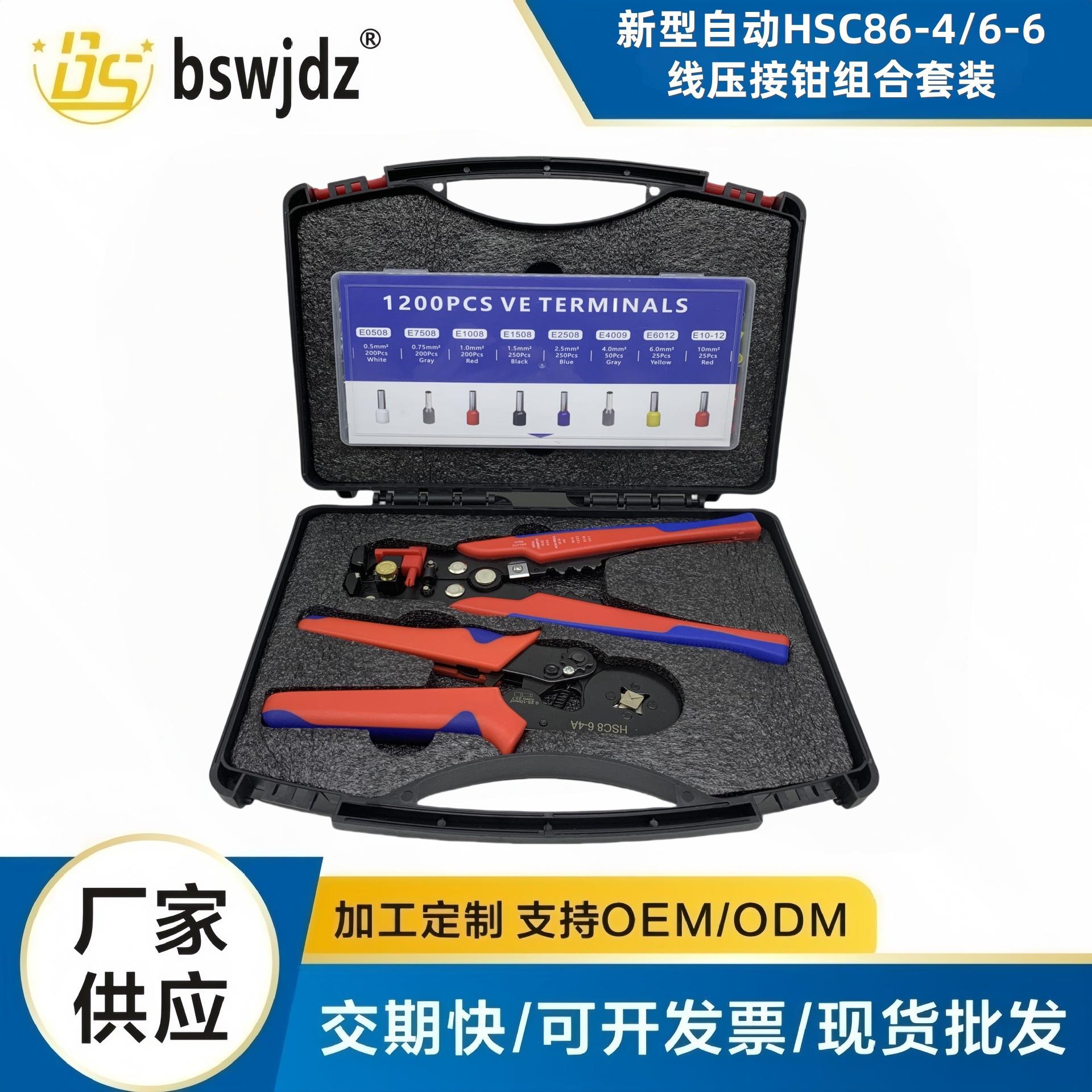 4469cdf1dd11449320527e615b8937