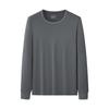 Tejido de Algodón CepilladoNuevo Otoño/Invierno para Hombre Algodón Puro Natural Delgado Color Sólido Camiseta Interior Ropa Térmica en Stock