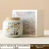 Pequeno Recipiente de Chá de Cerâmica Panda de 30g com Esmalte Cinza, Recipiente Portátil Selado para Armazenamento de Chá e Pó Aromático com Logo Personalizado