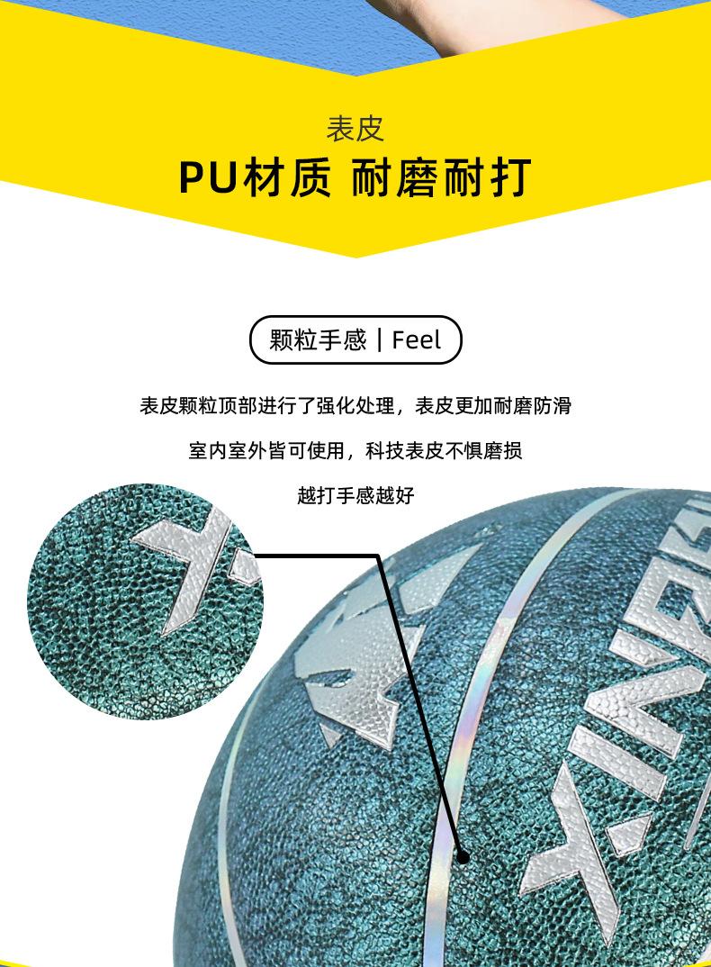 详情_05.jpg