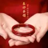 Pulsera de cinabrio natural de alta pureza pulsera tintineante para mujer elemento del año de esta vida pulsera de anillo tienda oficial insignia