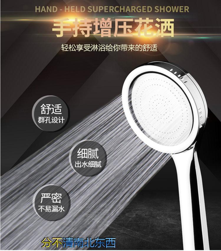 QQ图片20201207223110