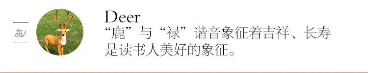 详情页_08