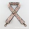 Correa de bolso de nicho texturizada nueva correa de hombro para bolso de primavera correa de bolso de venta caliente transfronteriza correa de bolso para hombro cruzado reducción de carga correa de bolso