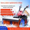 Varredor de neve Varredor de neve multifuncional Propriedade Condução Saneamento ambiental Estufa comunitária Equipamento de remoção de neve Soprador de neve manual