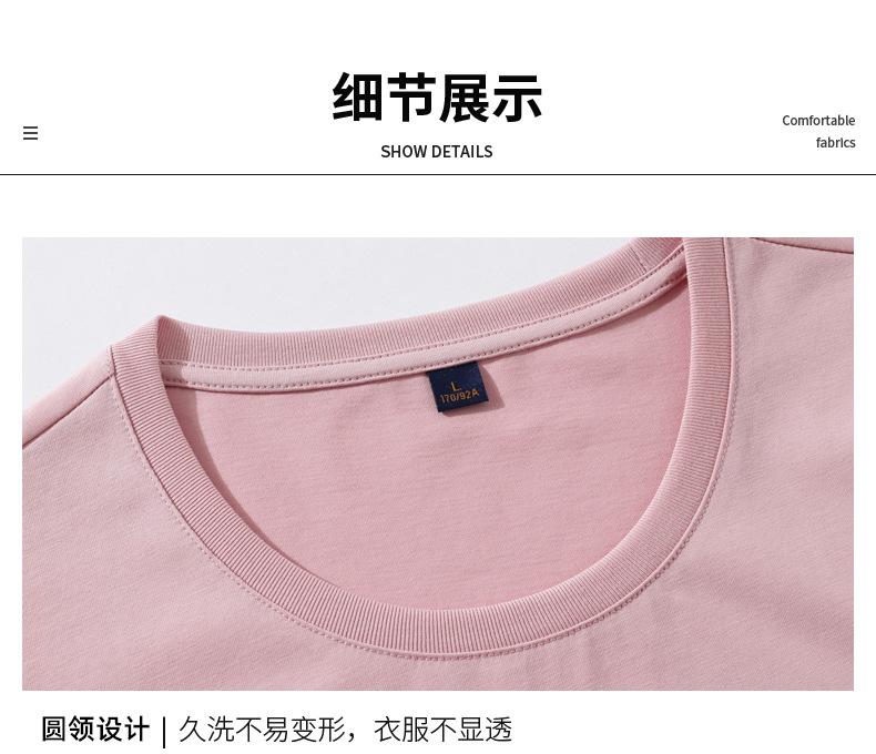 502详情_16