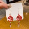Pendientes elegantes, retro, de lujo y ligeros con costuras de diamantes, nuevos y sencillos, estilo Hong Kong, exagerados, de aguja de plata S925.