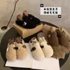 Zapatos peludos para mujer para uso en exteriores, nuevos mocasines slip-on de otoño e invierno, mocasines planos slip-on, zapatos de algodón afelpado
