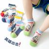 Beth calcetines de verano para niños calcetines de dibujos animados transpirables de seda de vidrio Ultraman para niños seda de hielo delgados de tubo corto calcetines para niños