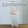 Vaso de vidrio americano transfronterizo con tapa de bambú, vaso de vidrio para extracción en frío de 730 ml, vaso para beber de gran capacidad, vaso para bebidas
