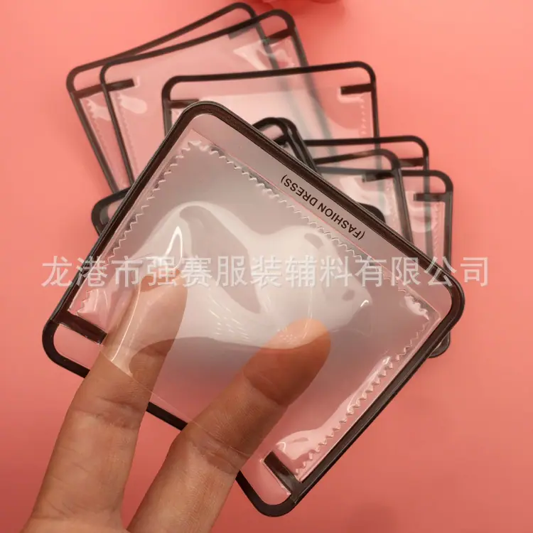 强赛工艺