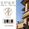 Corrente de Chuva Villa Roxa, Corrente de Chuva para Beirais Estilo Japonês, Corrente de Drenagem, Corrente Guiadora de Água para Pátio, Canalizador de Água para Calha, Corrente de Chuva de Liga de Alumínio