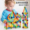 Al por mayor transfronterizo Novedad Iluminación infantil Transparente Animal Magnético Ensamblado Bloques de construcción Juguetes Variado Palo Magnético
