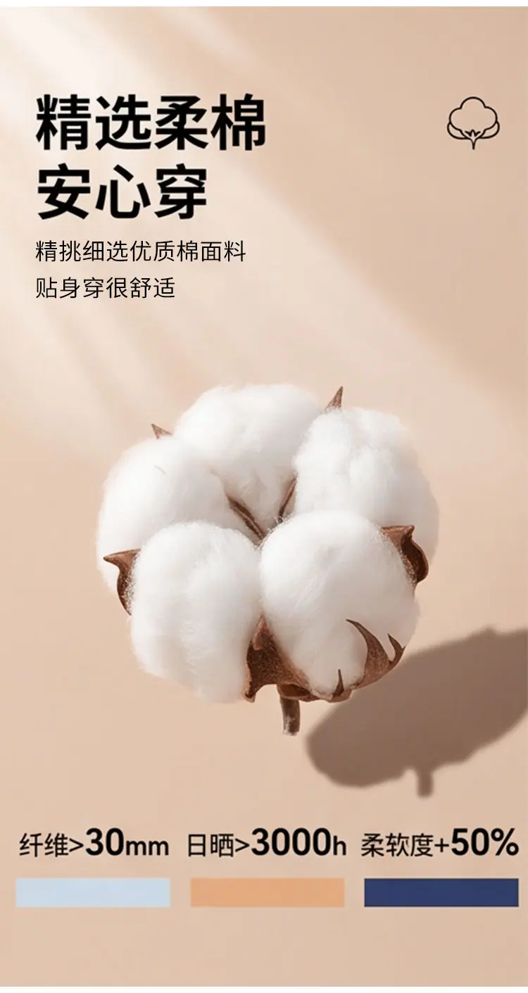 1692详情页_03.jpg
