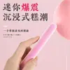 Vibrador Laile Long Bullet Huevo Vibratorio Mini Autoestimulador Masajeador Anal para Adultos para Hombres y Mujeres Productos para Adultos