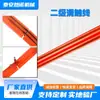 Venta Transfronteriza de Cables de Canaleta de Seguridad para Grúas, Cables de Canaleta de Seguridad de 3 Polos 4P6P para Grúas Viajeras Aéreas, Cables de Canaleta Secundarios