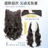 Extensiones de cabello rizado largo de una sola pieza, extensiones de cabello corto, extensiones de cabello largo, extensiones de cabello sintético con permanente francesa de capas altas de la fábrica de Xuchang