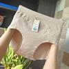 Calzones de Algodón sin Costuras para Mujer Tallas Plus, Cintura Media-Alta, para Figuras Curvilíneas, Alta Elasticidad, que se Ajustan a la Cadera, Primavera