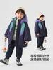 Chaqueta de Algodón con Forro Polar Estilo Europeo para Niños, Ropa de Algodón Otoño e Invierno, Ropa Nueva para Niños Invierno 2026, Abrigo de Algodón para Bebés y Niños Pequeños