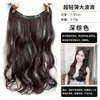 Peruca Leve Longa de Cabelo Cacheado, Aplique para o Topo da Cabeça, Volumizador de Cabelo, Extensão de Cabelo Fofa de Uma Peça Invisível e Sem Costura