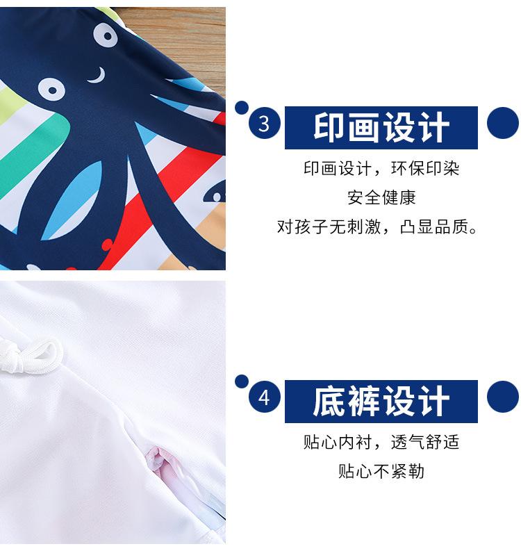三件套1_11.jpg