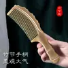 Peine de Peluquería de Plástico, Peine para el Cuero Cabelludo, Peine de Masaje al por Mayor, Peine Voluminizador, Peine de Media Luna para el Cuidado del Cabello de Zhejiang