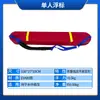 Silla de Socorrista para Piscina Plataforma de Observación Acero Inoxidable 304 Juego de Equipo de Salvamento Equipo con Certificado de Alto Riesgo Suministros para Natatorio