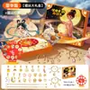 [Igual ao Douyin] Festival do Meio do Outono Poke Girl Princesa Presente Lanterna Caixa de Presente Pulseira DIY Caixa Surpresa para Filha