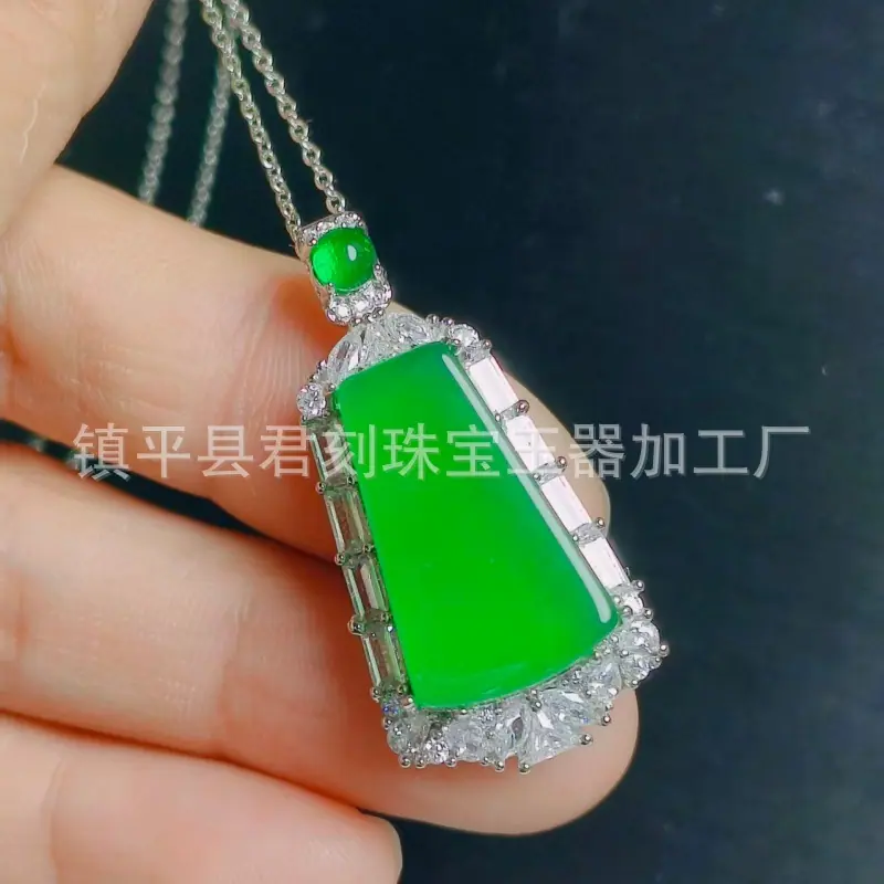 微信图片_20251026080717_2049_214.j