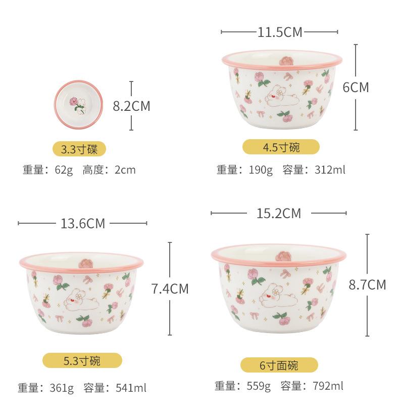 详情_13.jpg