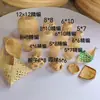 Tejido de Bambú Pueblo Natal Guangxi Venta Directa de Fábrica Linternas Pequeñas de Bambú Estilo Antiguo Adornos Colgantes Mini Elementos de Temporada Adornos Decorativos