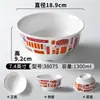 Plato de Melamina Tendencia Restaurante de Té Estilo Hong Kong Vajilla Creativo Plato para Entrantes Fríos Hotel Restaurante de Hot Pot Plato para Platos