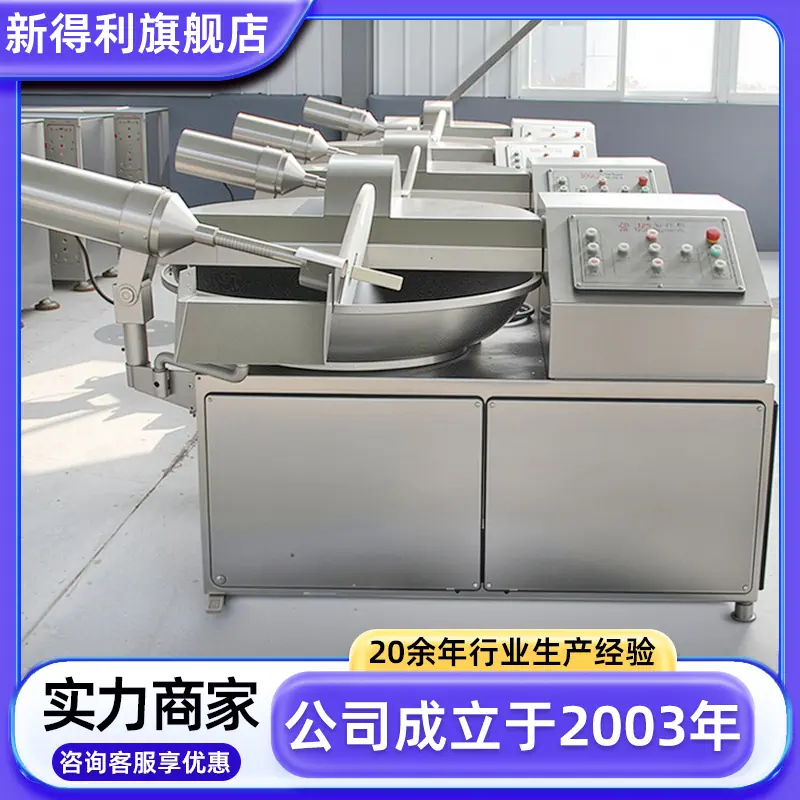 定制-恢复的1.png