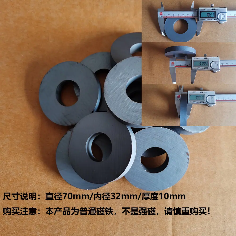70X32X10.jpg