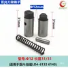 Yaxing Torno CNC Elétrico Suporte de Ferramenta Pino de Posicionamento com Mola Pino de Batente 6136 6140 Acessórios