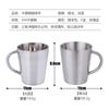 Taza de agua de doble capa de acero inoxidable 304 con asa, taza de cerveza con aislamiento térmico, taza de café para el hogar, taza con boca resistente a caídas