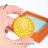 Loja de Ouro Puzuo Mesmo Estilo Ouro Areia Acessórios DIY Nove Palácios Baguá Doze Signos Zodiacais Pingente de Marca Grande Colar de Corda de Couro para Homens e Mulheres