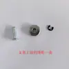 Accesorios para Máquinas Embaladoras de Mascotas, Piezas de Tensor, Cuchillas de Corte, Cuchillas de Resorte, Componentes Manuales de Tensor de Acero Plástico