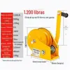 Guincho Manual de Duas Vias com Travamento Automático Guincho Manual Pequeno Guincho de Tração Doméstico Guincho Guindaste de Levantamento