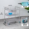 Veículo de Tratamento de Desmontagem e Montagem Hospitalar Instrumento Enfermagem Veículo Móvel de Enfermagem Hospitalar Veículo de Tratamento de Desmontagem e Montagem Carrinho de Aço Inoxidável