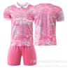 2324 Camisa de Futebol Rosa Dragão do Real Madrid Conjunto Infantil Camisa 7 Pooh 9 Mbappe 11 Rodrigo Ronaldo